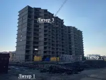 Фотография ЖК