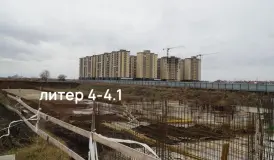 Фотография ЖК