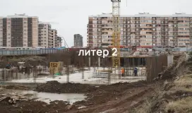 Фотография ЖК