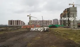 Фотография ЖК